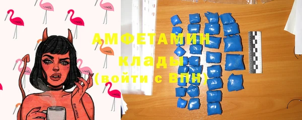 кокаин колумбия Липки