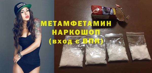 прущий лед Лихославль