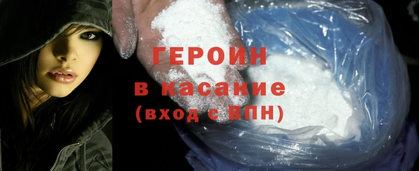 тгк Лиски