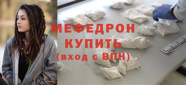 прущий лед Лихославль