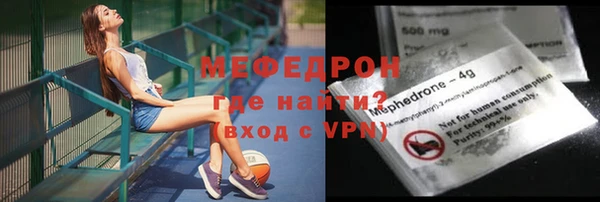 прущий лед Лихославль