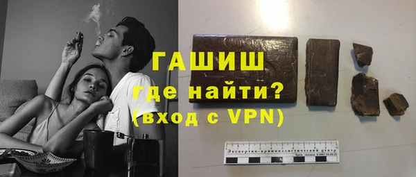кокаин колумбия Липки