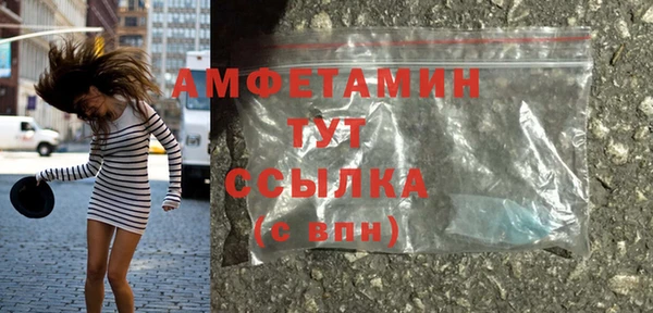 кокаин колумбия Липки