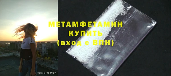 прущий лед Лихославль