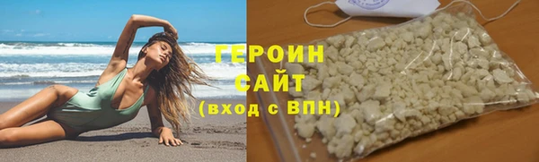 прущий лед Лихославль