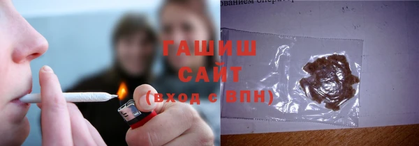 мескалин Магас