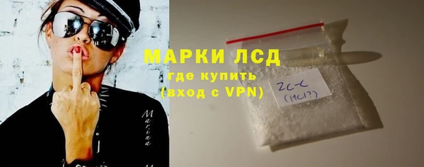 соль курить ск Майский