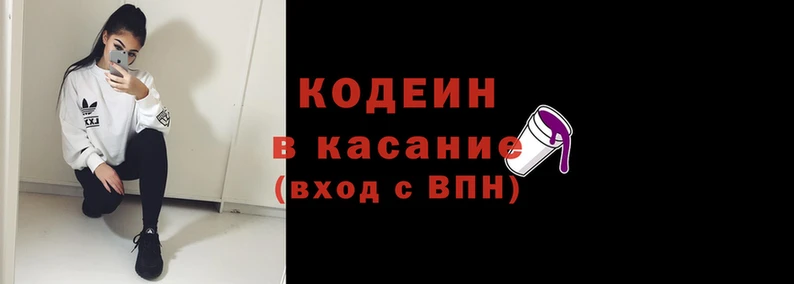 мескалин Магас
