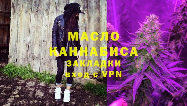 прущий лед Лихославль