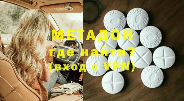 тгк Лиски