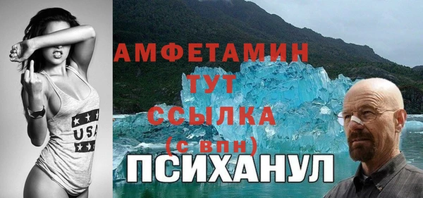 кокаин колумбия Липки