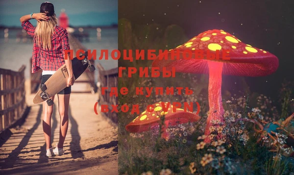 кокаин колумбия Липки