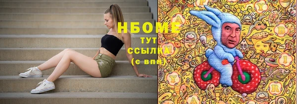 прущий лед Лихославль