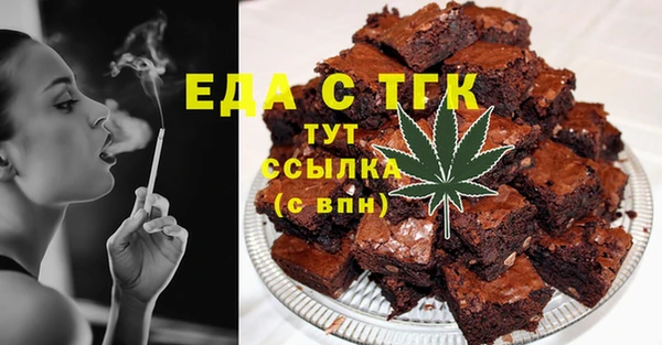 прущий лед Лихославль