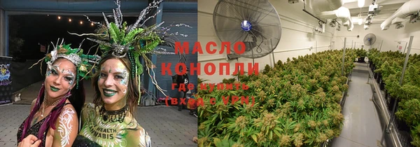 ALPHA PVP Магадан
