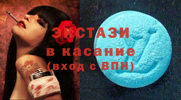 кокаин колумбия Липки