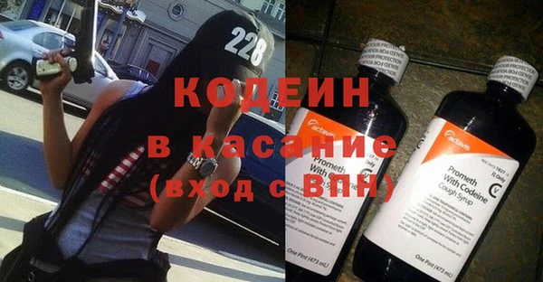 МДПВ Бронницы