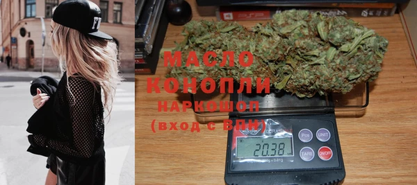кокаин колумбия Липки