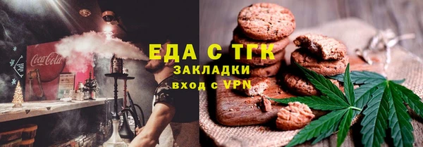 кокаин колумбия Липки