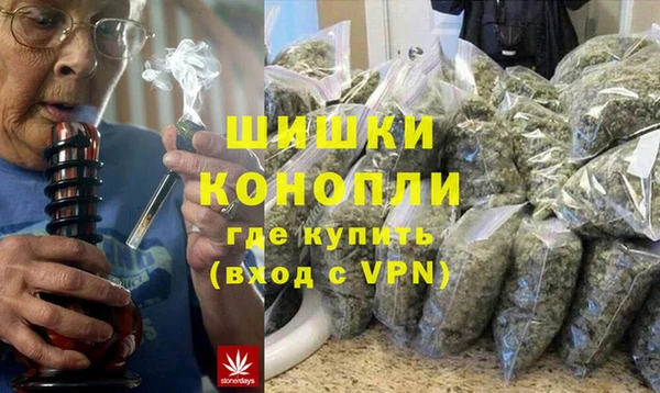 мескалин Магас