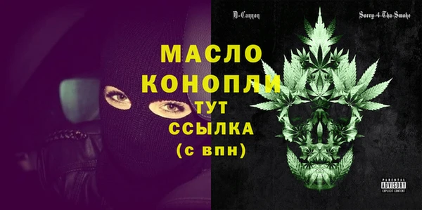 кокаин колумбия Липки