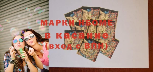 прущий лед Лихославль