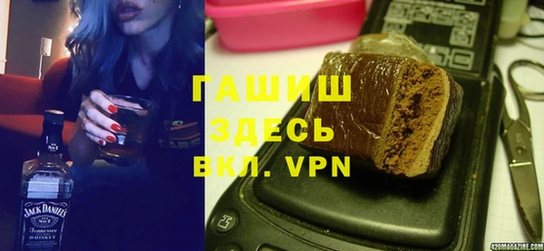 кокаин колумбия Липки