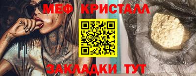 гашиш Малоярославец
