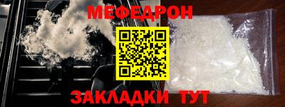 гашиш Малоярославец