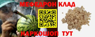 гашиш Малоярославец