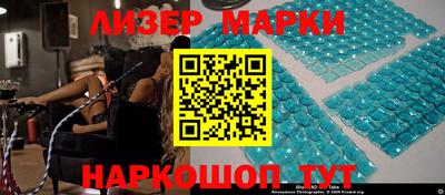 гашиш Малоярославец