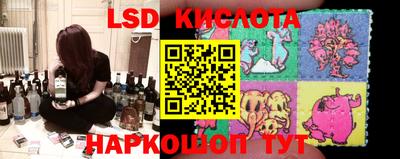 мефедрон Малгобек
