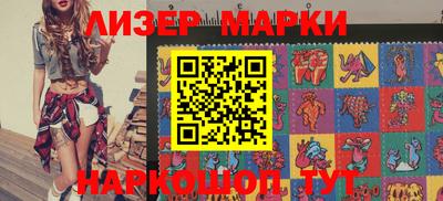 мефедрон Малгобек