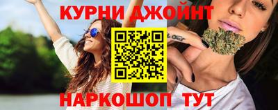 ешки Абакан