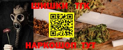 кокаин перу Апшеронск