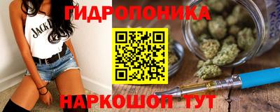 мефедрон Малгобек