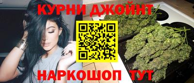 мефедрон Малгобек