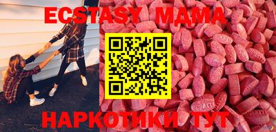 гашиш Малоярославец