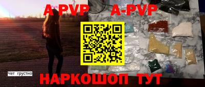гашиш Малоярославец