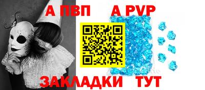 гашиш Малоярославец