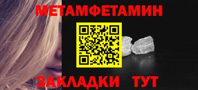 гашиш Малоярославец