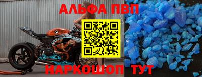 гашиш Малоярославец
