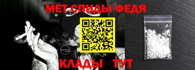 гашиш Малоярославец