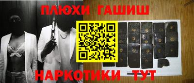 МДМА Апрелевка