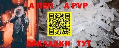 гашиш Малоярославец