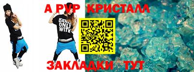 гашиш Малоярославец