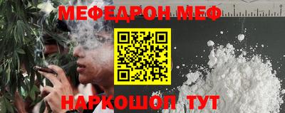 ешки Абакан