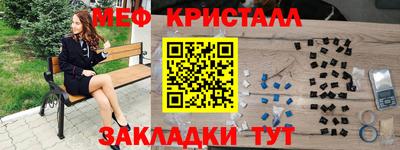 гашиш Малоярославец