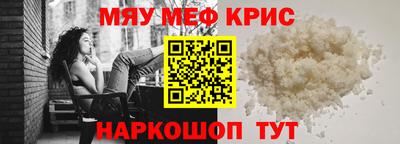 гашиш Малоярославец