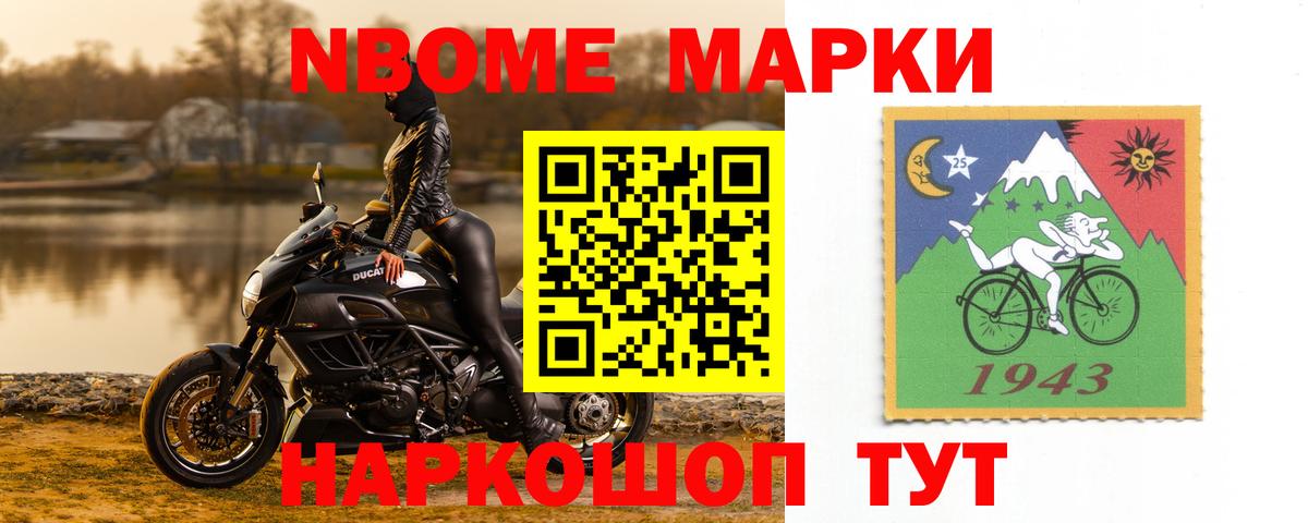 LSD-25 экстази кислота  Тейково  LSD-25 экстази  LSD-25 экстази кислота 